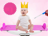 Beiya baby height-1