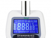 electronic scale-1