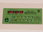 YHZ-IIIA-4
